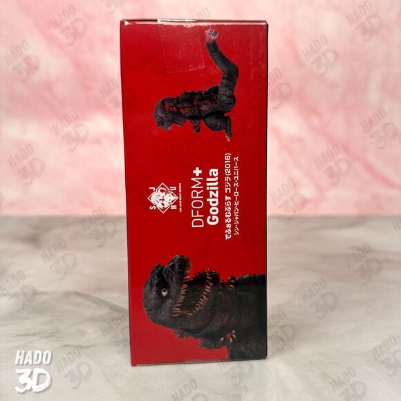 DFORM+ Godzilla Shin Japan Heroes Universe Figure DFORM US SELLER - Picture 3 of 7